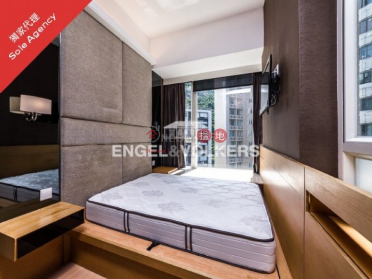 Modern Fully Furnished Apartment in Icon