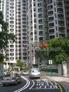 2 Bedroom Apartment/Flat for Sale in Mid Levels - West