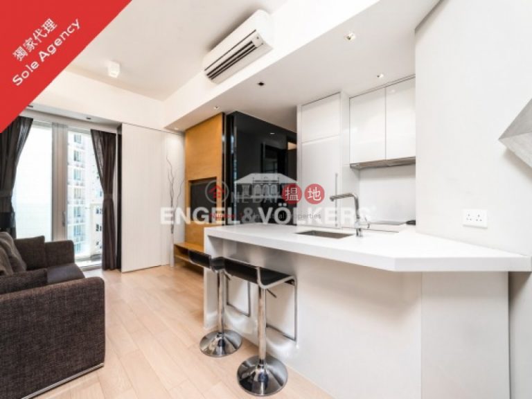 Modern Fully Furnished Apartment in Icon