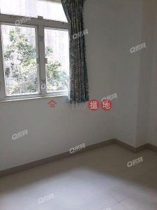 Jing Tai Garden Mansion | 2 bedroom Mid Floor Flat for Sale