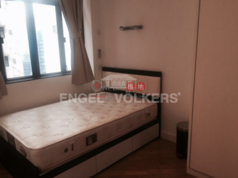 1 Bed Flat for Sale in Mid Levels West