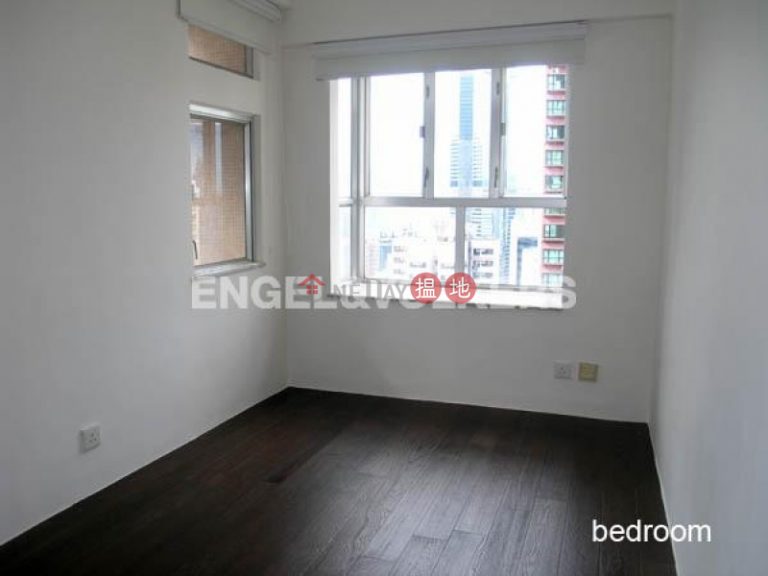 1 Bed Flat for Rent in Mid Levels West