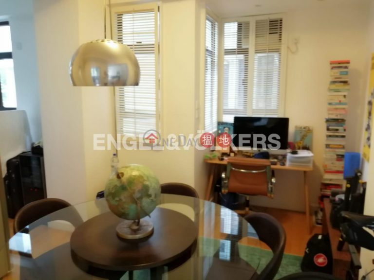 1 Bed Flat for Rent in Mid-Levels East