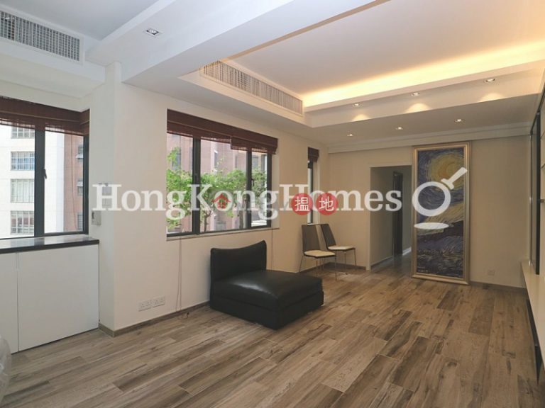 3 Bedroom Family Unit for Rent at South Mansions