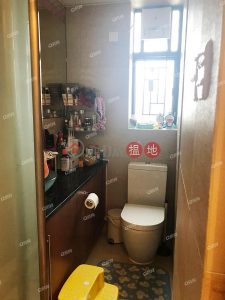 Scenecliff | 3 bedroom Mid Floor Flat for Rent