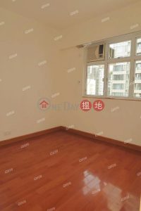 Caineway Mansion | 2 bedroom High Floor Flat for Sale