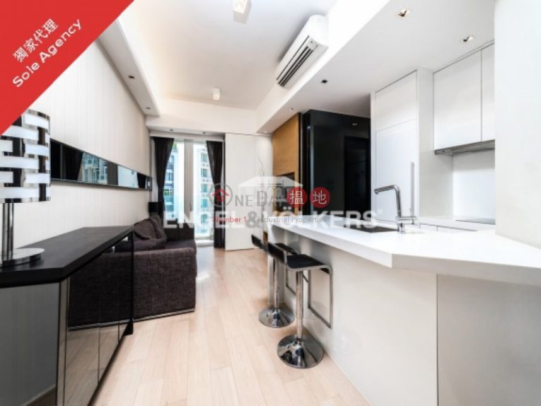 Modern Fully Furnished Apartment in The Icon