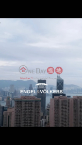 3 Bedroom Family Flat for Sale in Central Mid Levels