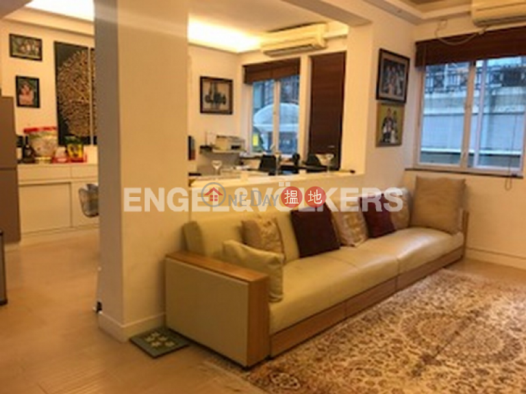 2 Bedroom Flat for Sale in Central Mid Levels