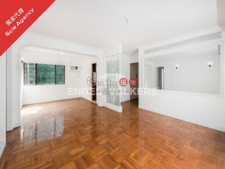 3 Bedroom Family Flat for Sale in Central Mid Levels