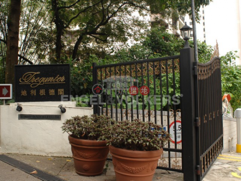 3 Bedroom Family Flat for Sale in Central Mid Levels