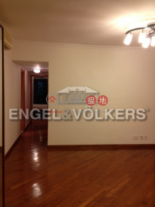 2 Bedroom Flat for Sale in Mid Levels - West