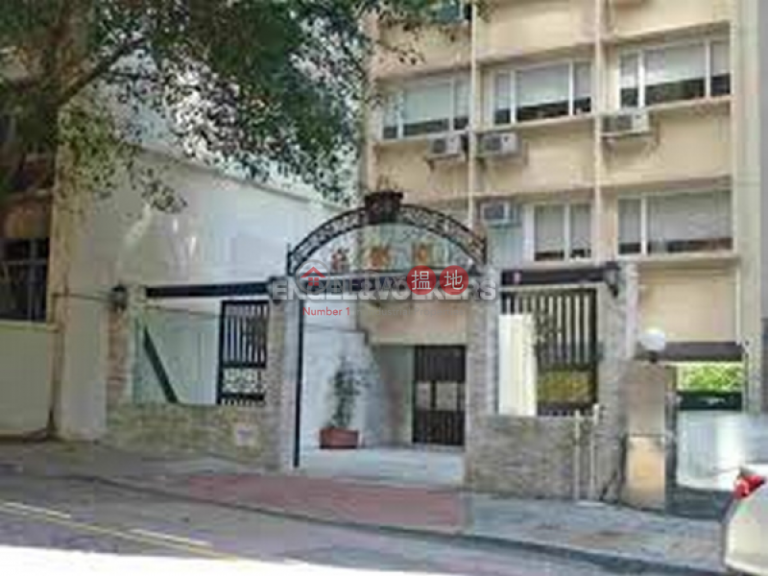 2 Bedroom Flat for Sale in Central Mid Levels