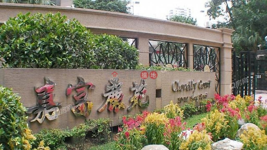 Clovelly Court | 3 bedroom Low Floor Flat for Sale
