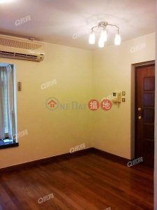 Fairview Height | 2 bedroom Low Floor Flat for Sale