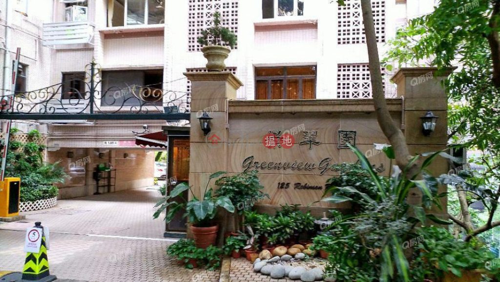 Greenview Gardens | 3 bedroom Low Floor Flat for Sale