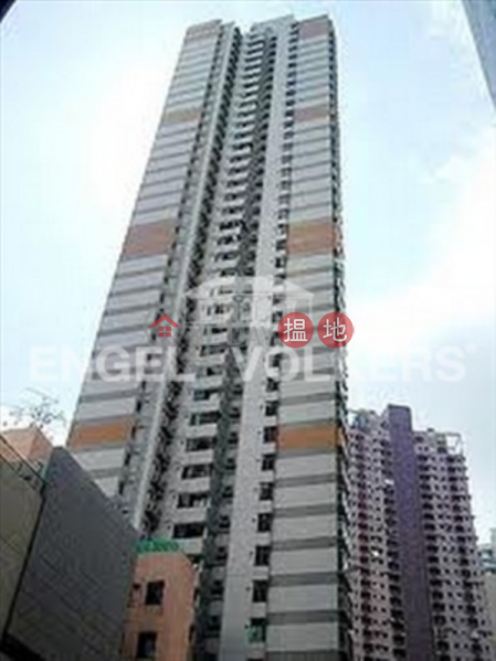 3 Bedroom Family Flat for Sale in Mid Levels West