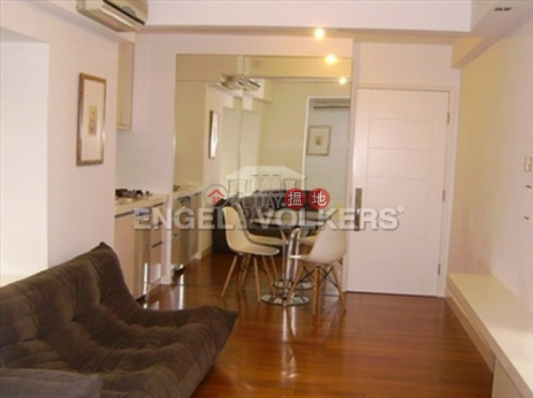 Studio Flat for Sale in Central Mid Levels