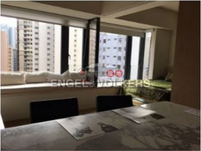 1 Bed Flat for Sale in Central Mid Levels