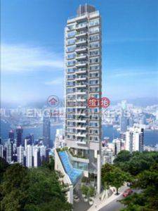 Modern Fully Furnished Apartment in Icon