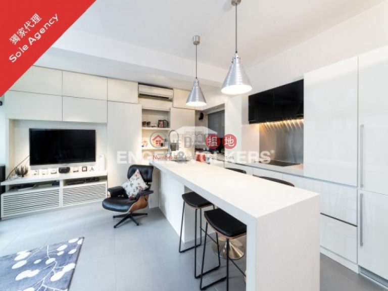 Beautiful Nice Apartment in Woodlands Terrace