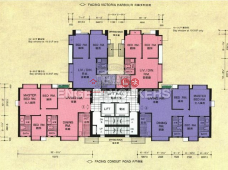 3 Bedroom Family Flat for Sale in Central Mid Levels