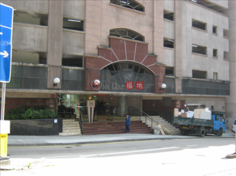 3 Bedroom Family Flat for Sale in Central Mid Levels