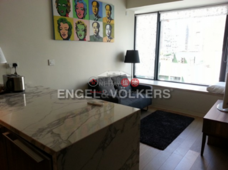 1 Bed Flat for Sale in Central Mid Levels