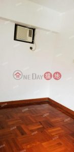 Valiant Park | 3 bedroom Mid Floor Flat for Rent