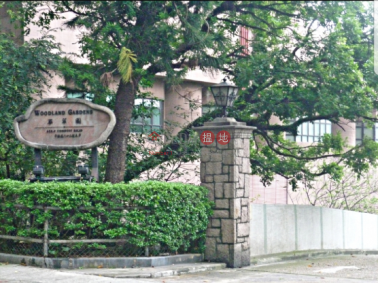 2 Bedroom Flat for Sale in Mid Levels - West