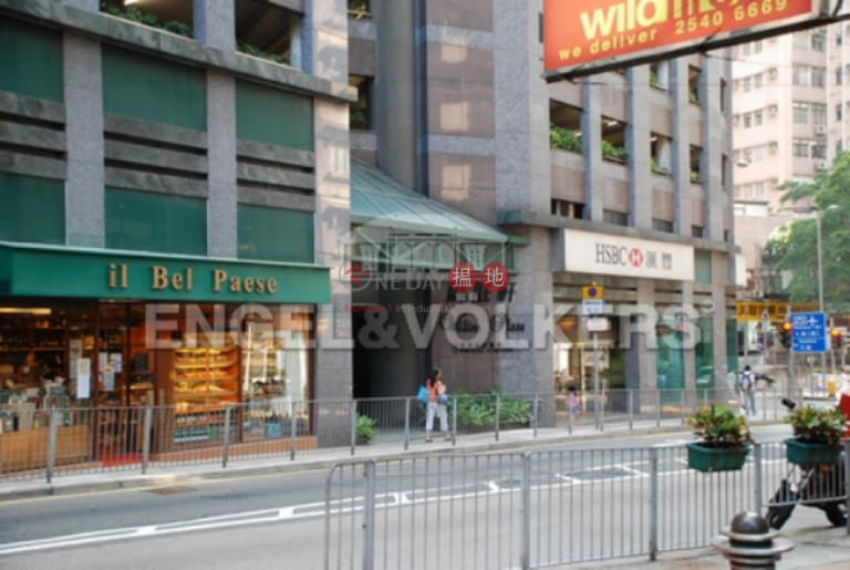 1 Bed Flat for Sale in Mid Levels - West