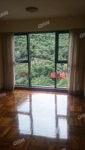 名牌校網，環境優美，環境清靜《蔚華閣租盤》