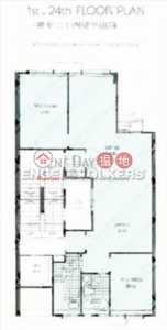 Studio Flat for Sale in Central Mid Levels