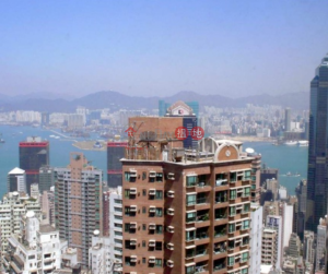 3 Bedroom Family Flat for Sale in Central Mid Levels