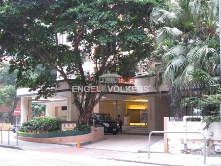 3 Bedroom Family Apartment/Flat for Sale in Mid Levels