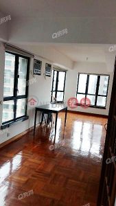 Vantage Park | 1 bedroom Mid Floor Flat for Rent