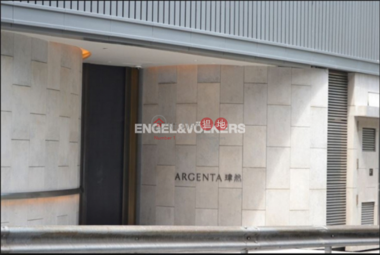 3 Bedroom Family Apartment/Flat for Sale in Central Mid Levels