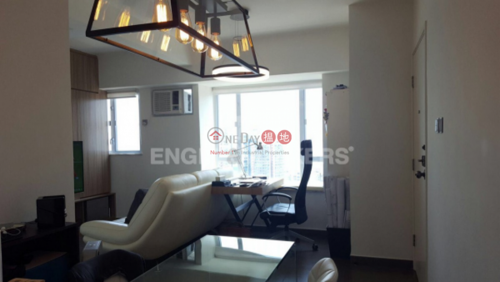 1 Bed Flat for Sale in Mid Levels - West