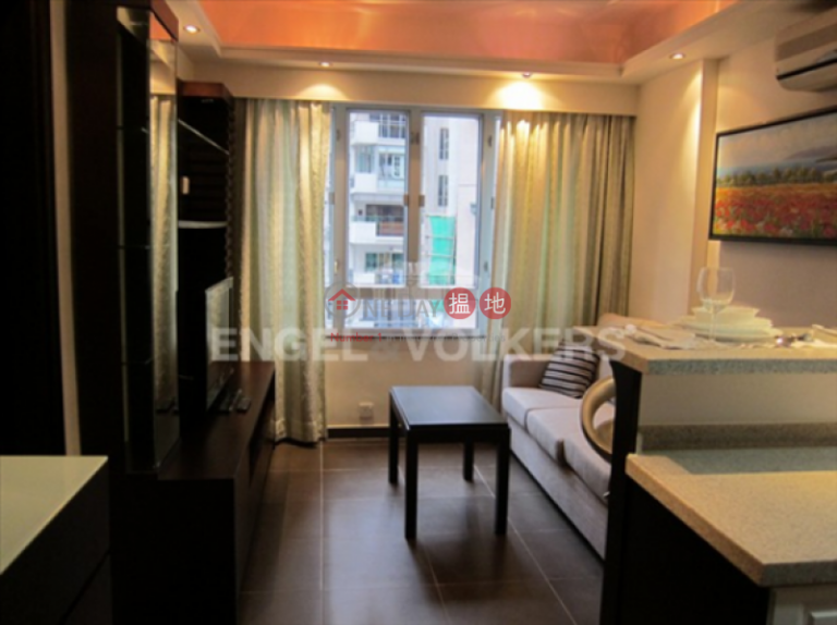 1 Bed Flat for Sale in Mid Levels - West