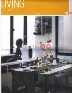 Bella Vista |  High Floor Flat for Rent