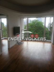 2 Bedroom Flat for Sale in Central Mid Levels