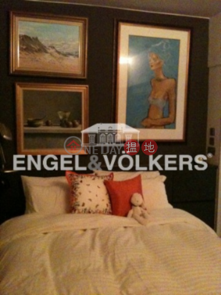 1 Bed Flat for Sale in Mid Levels West