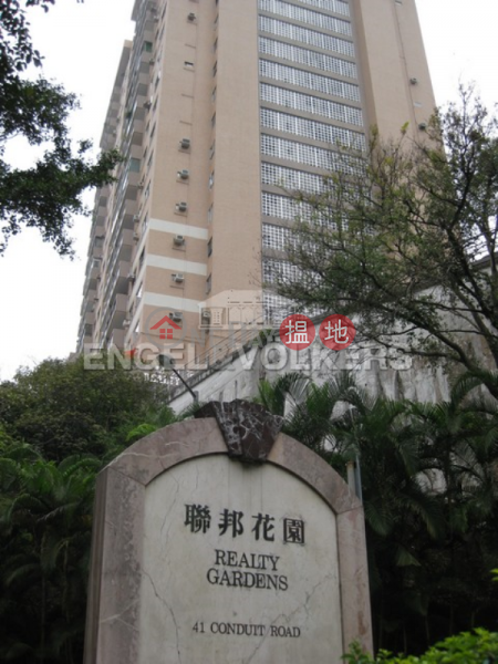 3 Bedroom Family Flat for Sale in Mid Levels West