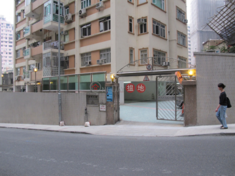 3 Bedroom Family Flat for Sale in Mid Levels West