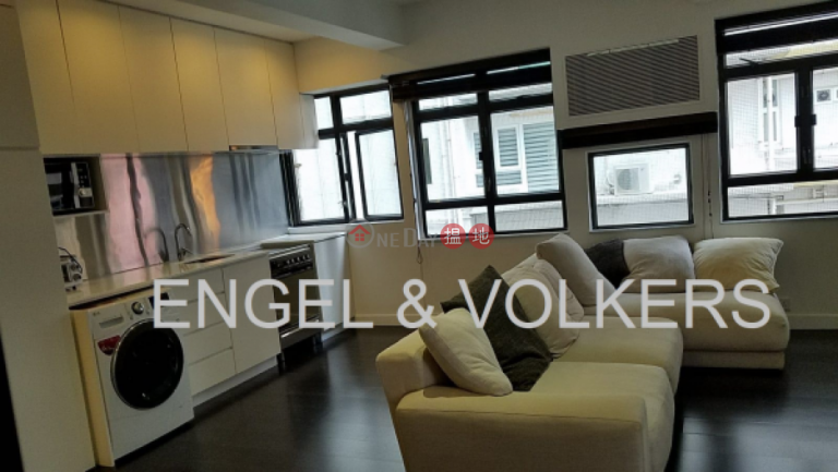 1 Bed Flat for Sale in Mid Levels West