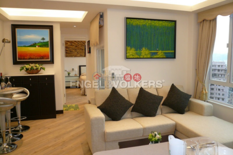 1 Bed Flat for Sale in Mid Levels West