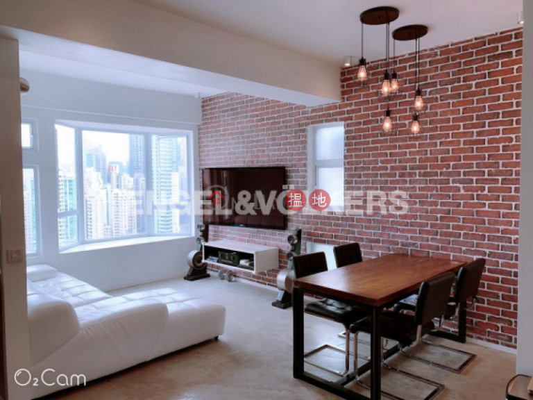 1 Bed Flat for Sale in Mid Levels West