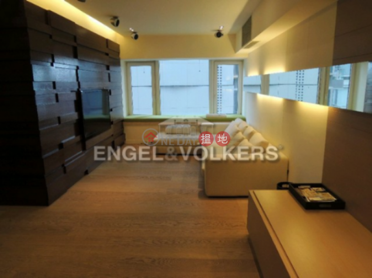 3 Bedroom Family Flat for Sale in Mid Levels West
