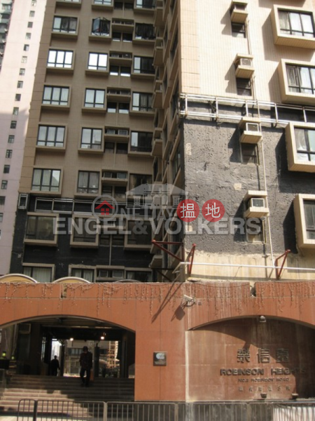 西半山三房兩廳筍盤出租|住宅單位