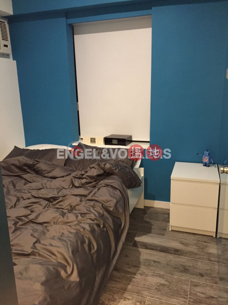 1 Bed Flat for Sale in Mid Levels West